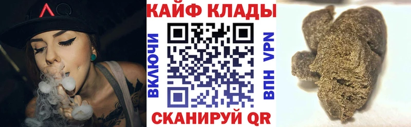 Как найти закладки Миллерово COCAIN Меф Гашиш Каннабис