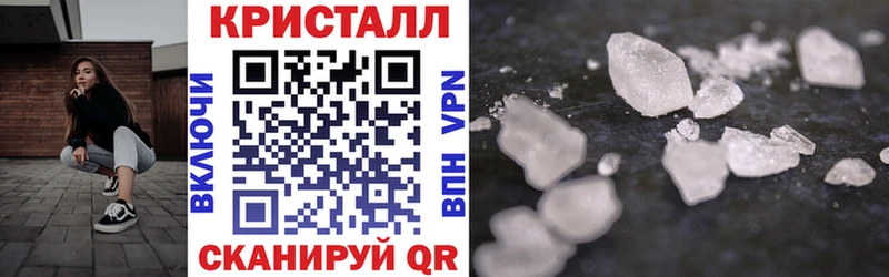 АМФЕТАМИН Premium  Миллерово 