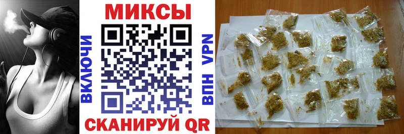 Бутират 99%  Миллерово 