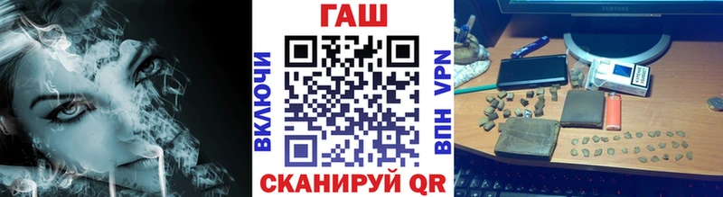 Гашиш Premium  купить  сайты  Миллерово 
