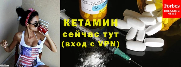 метадон Пересвет