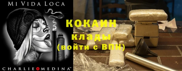 spice Алексеевка