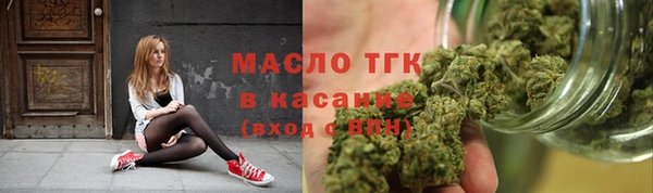 прущие грибы Алексин