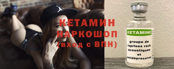 mdpv Алзамай
