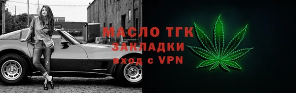 мяу мяу мука Абаза