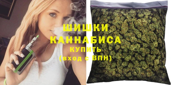 прущая мука Покров