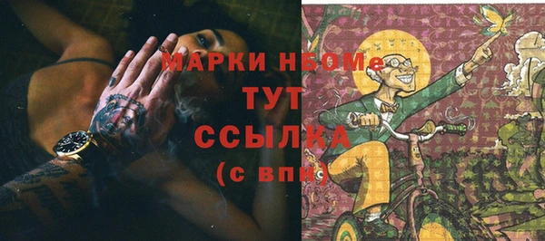 мяу мяу мука Абаза