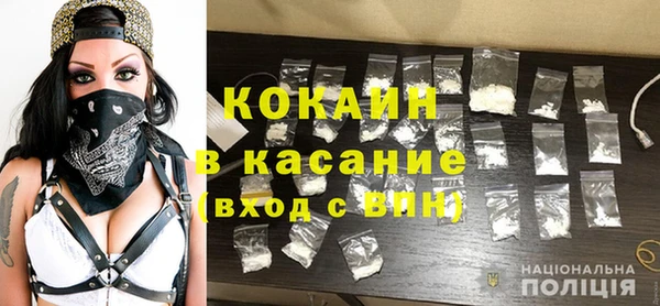 spice Алексеевка