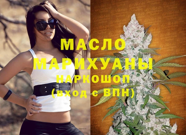 мяу мяу мука Абаза