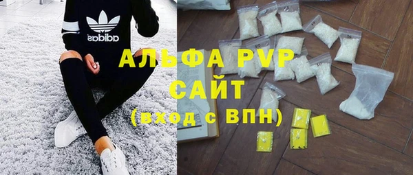 mdpv Алзамай