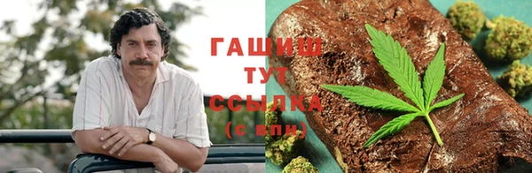 mdpv Алзамай