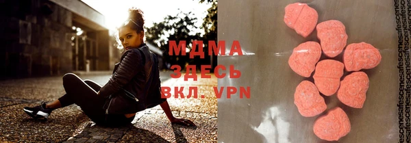 мяу мяу мука Абаза