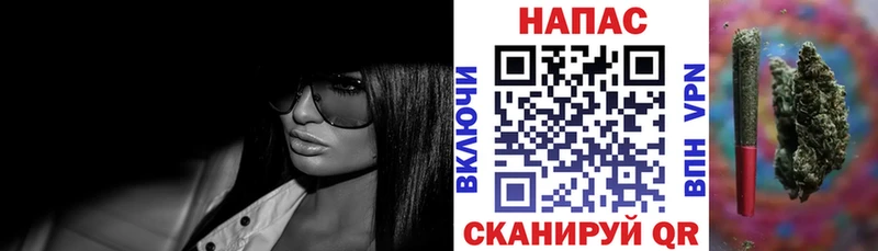 KRAKEN рабочий сайт  Миллерово  Канабис гибрид 